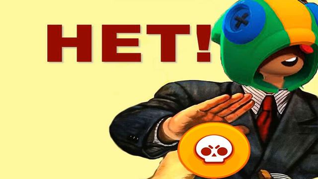 Яша-Шелли я не ультую смотреть онлайн