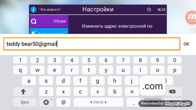 Как выйти, или создать нового персонажа в игре Avakin Life есле нету выхода. смотреть онлайн