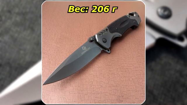 Складной нож с Алиэкспресс Тактический нож DOOM BLADE смотреть онлайн
