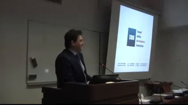 Эффективное управление вузом. Подходы IBS смотреть онлайн