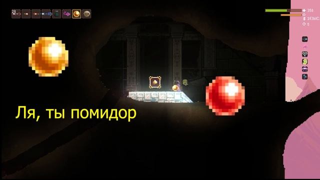 Noita гайд сломанный жезл, блестящий шар, Brimstone смотреть онлайн