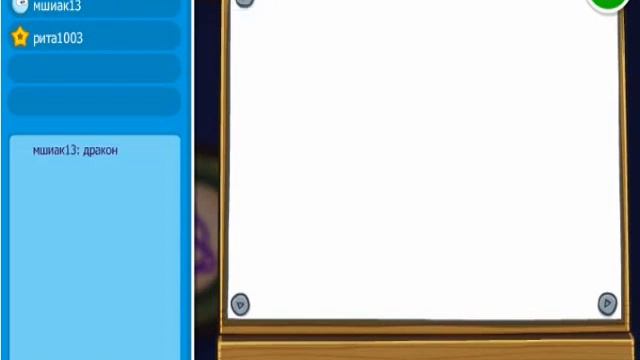 #5: Как играть в игру "Научись Рисовать" смотреть онлайн