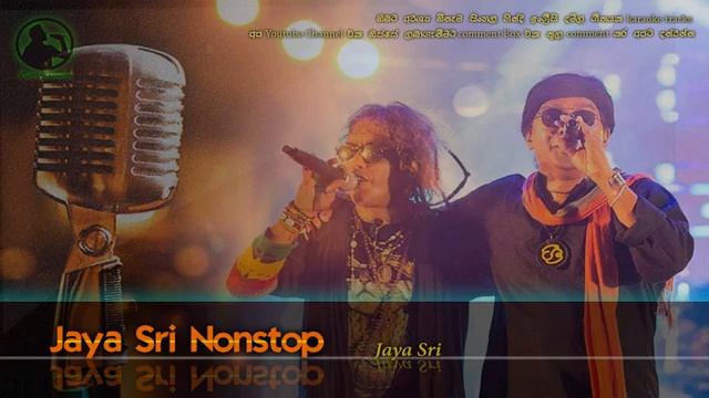 Jaya Sri Nonstop Karaoke With Lyrics | Live Sarith Surith NEWS with Jaya Sri Coke Red | смотреть онлайн