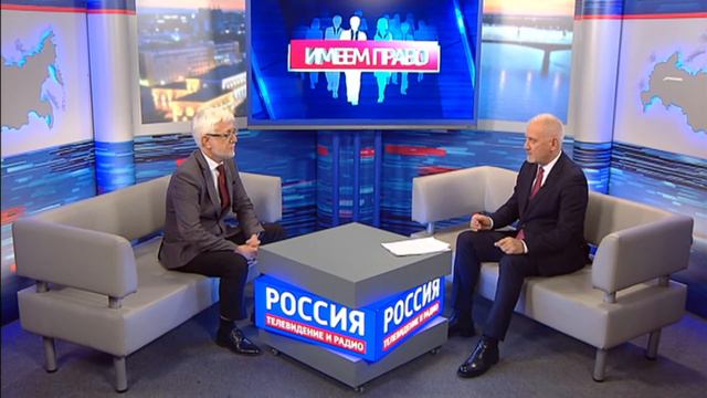 Имеем право «Дистанционное образование в Ярославской области» от 26.05.2020 смотреть онлайн