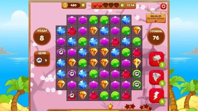 Сокровища пиратов прохождение 76 уровень | Обзор игры 3 в ряд смотреть онлайн