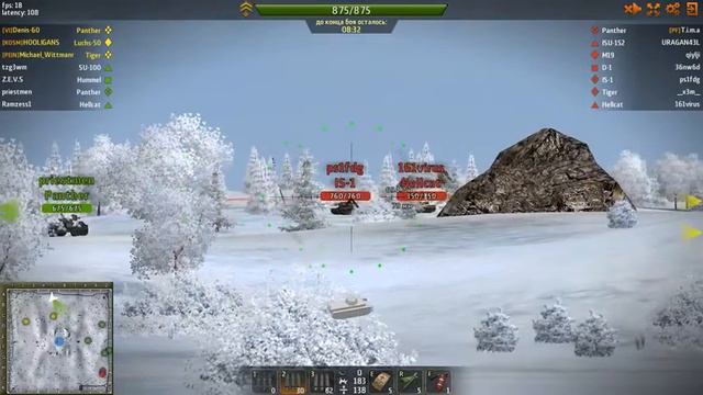 Wild Tanks online сбиваем х2 смотреть онлайн