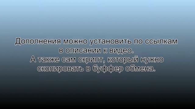 Изящный способ включения и выключения конечных заставок на YouTube. смотреть онлайн