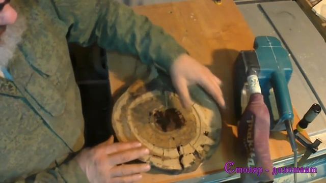 Корпус часов из дуба смотреть онлайн