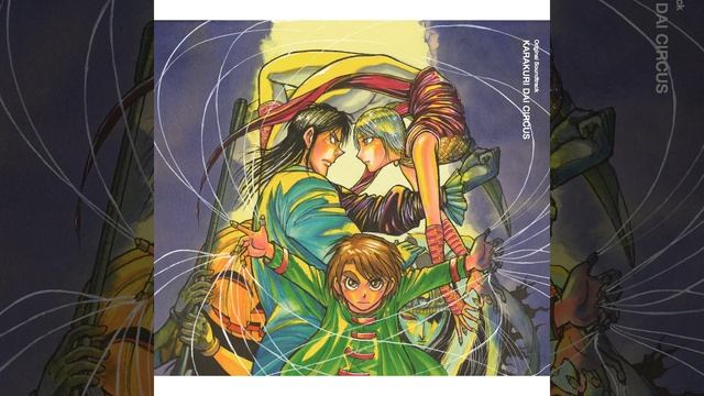 Tsugi Wa, Anoko Tachi Ni, Nanio Hiiteyarou смотреть онлайн