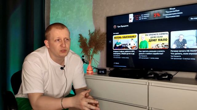 Купи для себя и сдавай! ТОП 5 товаров для сдачи в аренду. Свой бизнес. Как начать своё дело смотреть онлайн