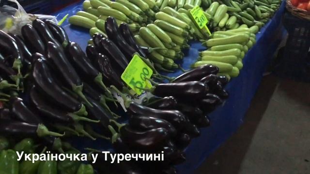 АНТАЛІЯ 2021?ВІТАННЯ?БАЗАР ЧАРШАМБА?Я - ДЕКОРАТОР?♀️? смотреть онлайн