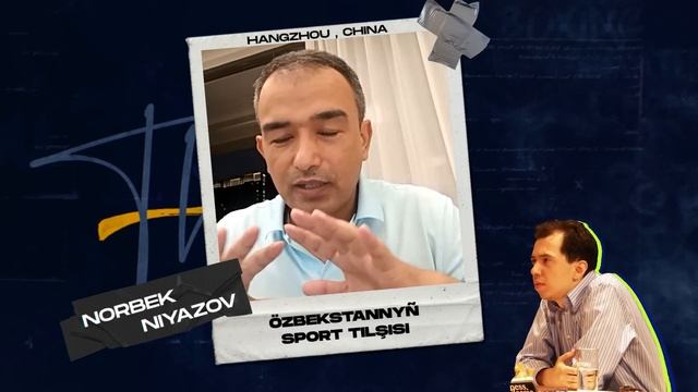 АЗИАДА | ӨЗБЕКТЕР БІЗДІ МЕНСІНБЕЙТІН БОЛҒАН БА? | ТАШКЕНБАЙ АЗИЯДАҒА НЕГЕ БАРМАДЫ? | THE FACES #4 смотреть онлайн