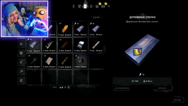 НЕОЖИДАННЫЙ ЛОСЬ ? The Long Dark Wintermute |Эпизод 4| (Полное прохождение) #9 смотреть онлайн