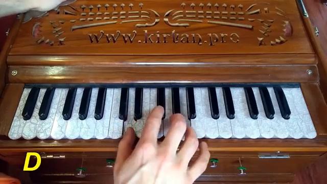 Аккорды для гармошки Бхакти Вайбхава. Harmonium class maha mantra kirtan Bhakti Vaibhava pr смотреть онлайн