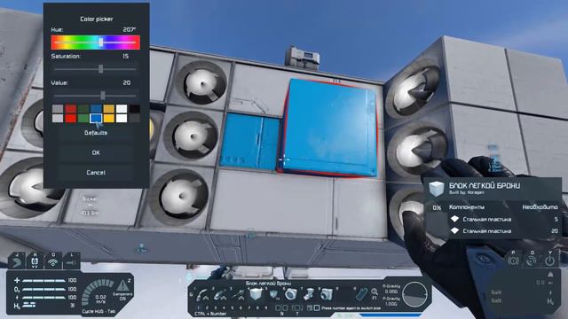 Space Engineers S4 #3 Буравчик смотреть онлайн