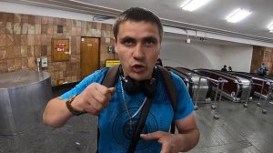 Хиромант Сергей