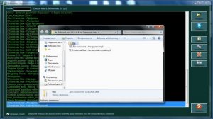 Как сделать аудиокнигу из файла FB2 или TXT