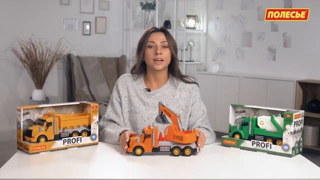 Инерционная машина экскаватор Профи Полесье смотреть онлайн