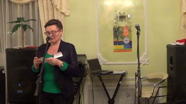 Гомонова Елена смотреть онлайн