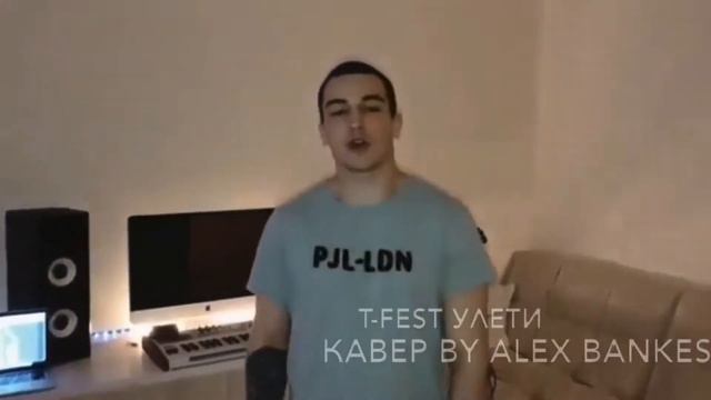 Топ 4 лучших кавера(cover)#1 смотреть онлайн