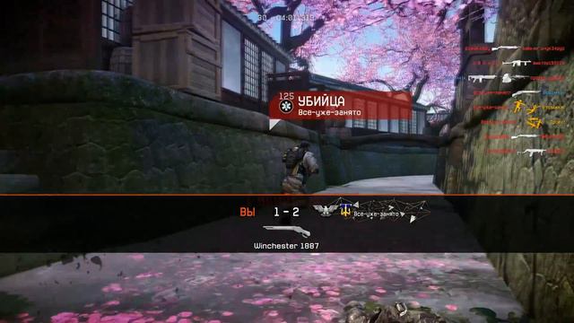 КАК ПОЛУЧИТЬ ОРУЖИЯ АРЛЕКИН В WARFACE - Новые Подарки Ветеранам за 8 Марта смотреть онлайн