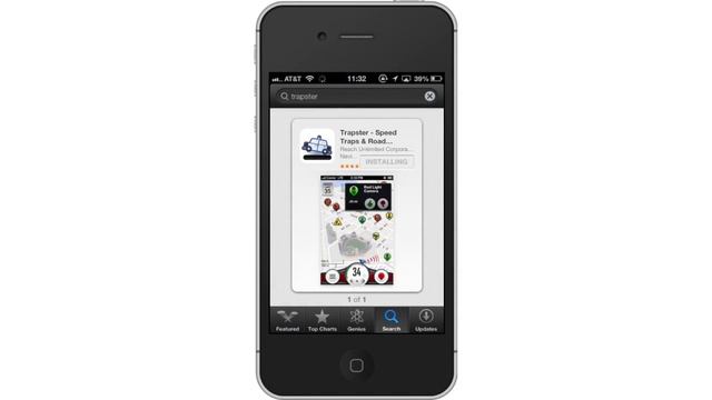 How to Get Police Radar, Camera and Speed Trap Detectors on iPhone and iPad смотреть онлайн