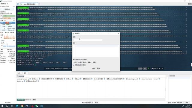 Docker & Docker Compose安装部署教程 | docker安装教程 | 如何安装docker | docker环境安装教程 | docker compose环境部署教程 смотреть онлайн