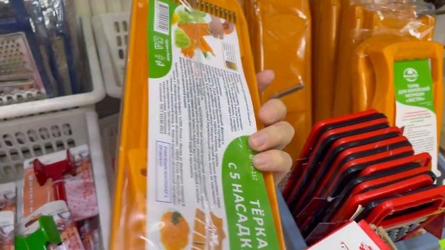 Формы для выпечки/посуда/заказ +79275300798 #садовод #посудамосква #всёдлядома смотреть онлайн