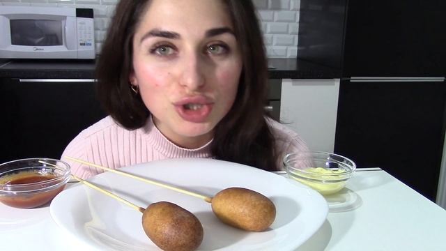 MUKBANG/КОРН-ДОГ/ CORN DOG / Институтская столовая и мой первый ход-дог