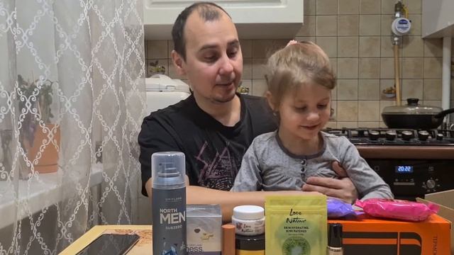 Заказ по 2 каталогу 2022года, на 150бб, к оплате 2570₽,Oriflame. смотреть онлайн