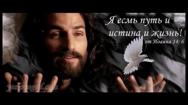 Группа Добрая весть Люблю тебя, край родной, край желанный смотреть онлайн