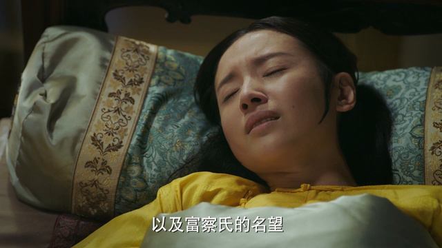 【Ruyi's Royal Love】EP39|乾隆與如懿互相扶持，成長為皇帝與皇后的故事|主演：周迅 霍建華 смотреть онлайн