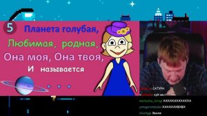 ОНА НЕ ДАЕТ ПОДУМАТЬ / ДК РАЗГАДЫВАЕТ ЗАГАДКИ БАБУШКИ ШОШО