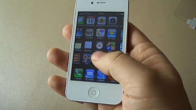 1 в 1 копия iPhone 4S! 1SIM, емкостной экран, металлический! смотреть онлайн