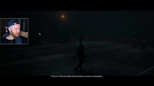 Побег от Монстра! ● Прохождение игры Little Hope ~ 7 смотреть онлайн