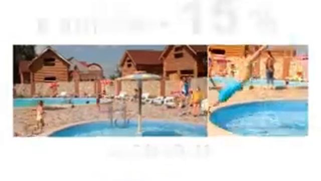 Санаторий "Самарский" проводит акцию Раннее бронирование смотреть онлайн