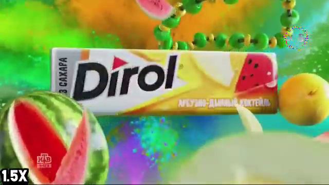 Dirol - 