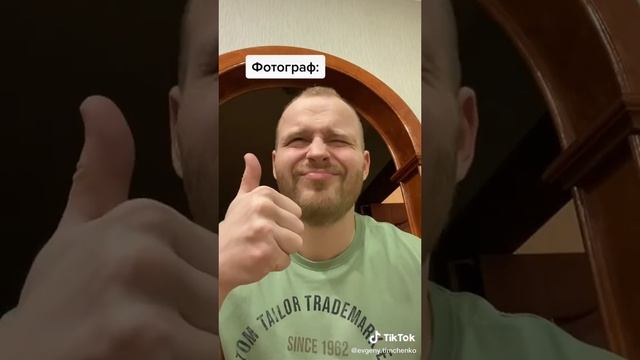 Тайны женской красоты