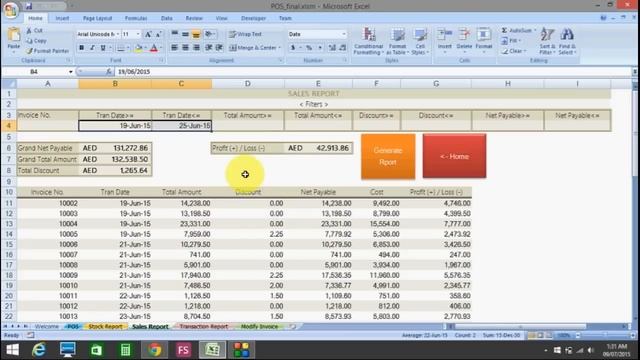 World's Most Powerful and Portable Ez Billing System in Excel смотреть онлайн