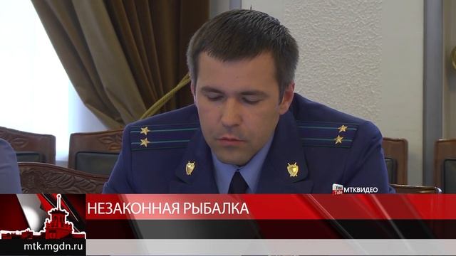 Незаконная рыбалка в Магадане смотреть онлайн