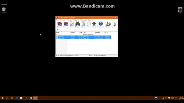 туториал#3 (Как установить текстуры оружий на кс 1.6?) смотреть онлайн
