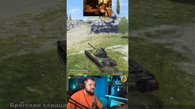 ПОДНИМАЕМ ПП СТАРТ 58.61 TANKS BLITZ. Танки блиц. Стрим Блиц смотреть онлайн