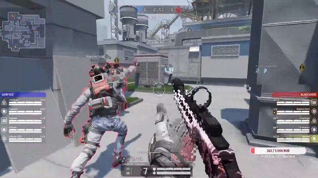Турнир Warface PVP Yans Alpha #10 финал AilenForce - TomasQuyTyex смотреть онлайн