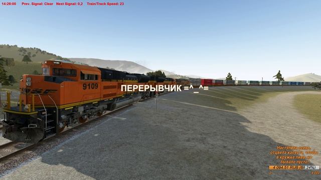 Run8 Train Simulator Первые впечатления смотреть онлайн