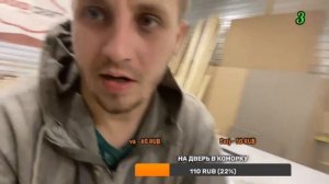 Покраска ONLINE  2 | Покраска Фасадов МДФ #3