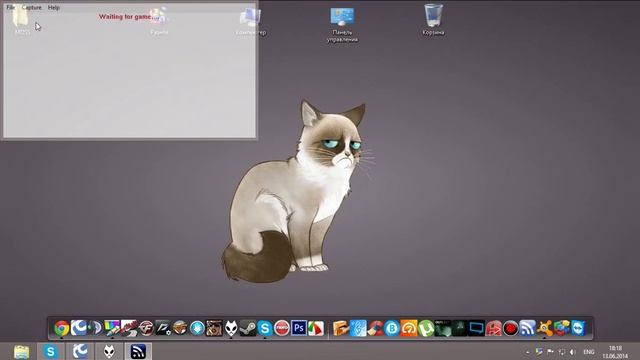 Как использовать MOSS (МОСС)