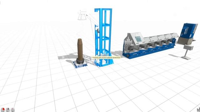 Виртуальный учебный комплекс "Тренажер-эмулятор волочильного стана" смотреть онлайн