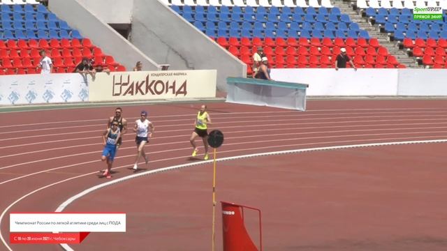 ПРЯМОЙ ЭФИР. Всероссийские соревнования по легкой атлетике с ПОДА (16.06.2021) смотреть онлайн