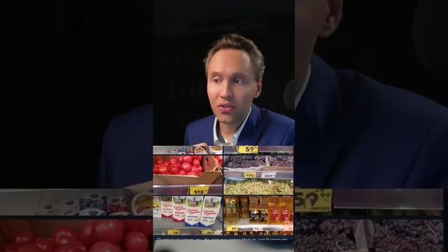 Цены, в которые невозможно поверить! смотреть онлайн