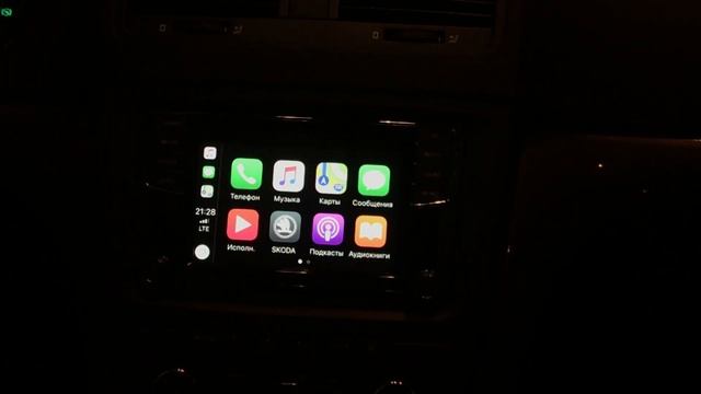 Работа Smartlink на примере SKODA YETI, стоит ли он своих денег? смотреть онлайн